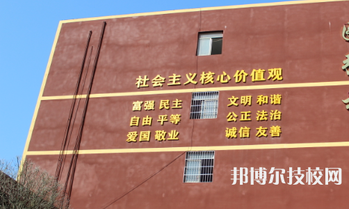 都勻中等職業(yè)技術(shù)學(xué)校2021年報(bào)名條件、招生要求、招生對(duì)象
