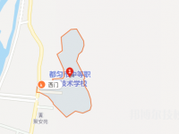 都勻中等職業(yè)技術(shù)學(xué)校2023年地址在哪里