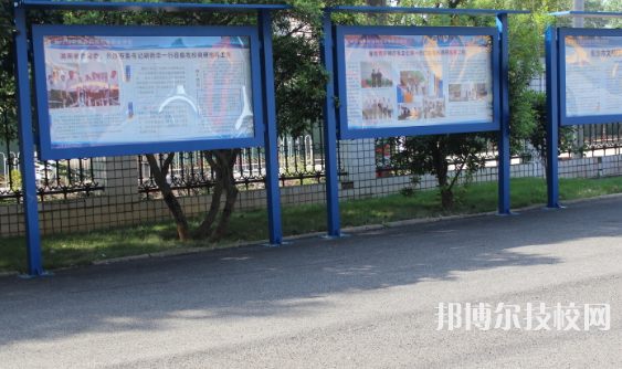 都勻中等職業(yè)技術(shù)學(xué)校怎么樣、好不好