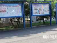 都勻中等職業(yè)技術(shù)學(xué)校2023年怎么樣、好不好