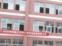 都勻中等職業(yè)技術(shù)學(xué)校2023年招生計(jì)劃