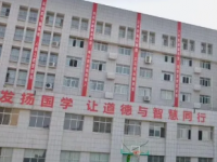 都勻中等職業(yè)技術(shù)學(xué)校2023年有哪些專業(yè)