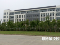安徽省特殊教育中專學校2023年網(wǎng)站網(wǎng)址