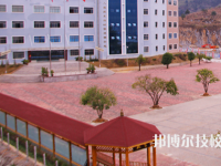 貴州羅甸中等職業(yè)技術(shù)學(xué)校2023年學(xué)費(fèi)、收費(fèi)多少