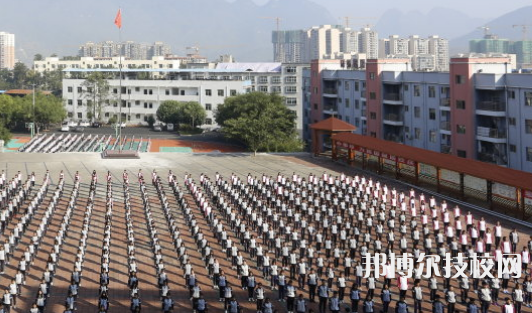 貴州羅甸中等職業(yè)技術(shù)學(xué)校2021年報(bào)名條件、招生要求、招生對(duì)象