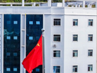 貴州羅甸中等職業(yè)技術(shù)學(xué)校2023年有哪些專業(yè)