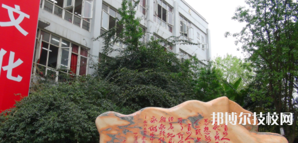 成都華大醫(yī)藥衛(wèi)生學(xué)校2021年招生錄取分?jǐn)?shù)線