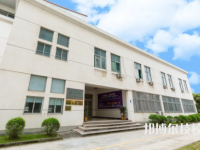 平陽職業(yè)教育中心怎么樣、好不好