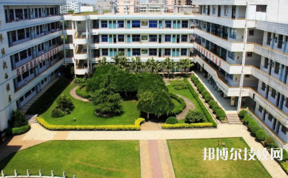 蒼南第二職業(yè)中等專業(yè)學(xué)校2