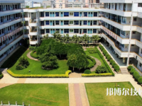 蒼南第二職業(yè)中等專業(yè)學(xué)校網(wǎng)站網(wǎng)址