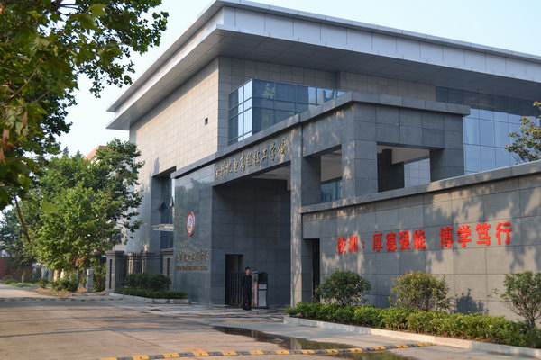 徐州機電技師學(xué)院2021年有哪些專業(yè)