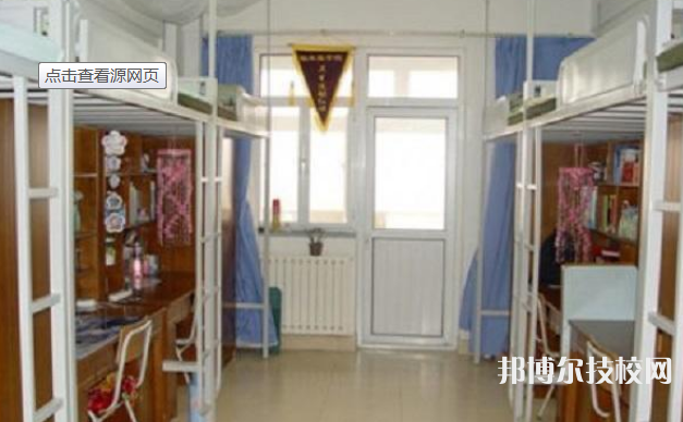 禮泉縣職業(yè)教育中心2021年宿舍條件