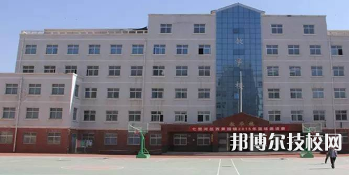 甘肅省農(nóng)墾中等專業(yè)學(xué)校怎么樣、好不好