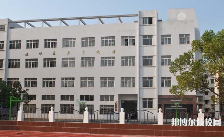 石家莊市職業(yè)財會學校地址在哪里