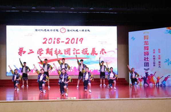 徐州機(jī)電技師學(xué)院怎么樣、好不好