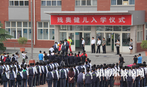 石家莊市第二職業(yè)中專學(xué)校2021年招生錄取分?jǐn)?shù)線