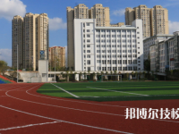 福泉中等職業(yè)學(xué)校2023年招生錄取分?jǐn)?shù)線