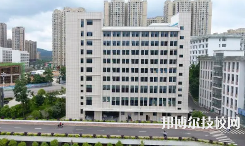 福泉中等職業(yè)學(xué)校2021年學(xué)費(fèi)、收費(fèi)多少