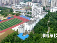 福泉中等職業(yè)學(xué)校2023年報(bào)名條件、招生要求、招生對(duì)象