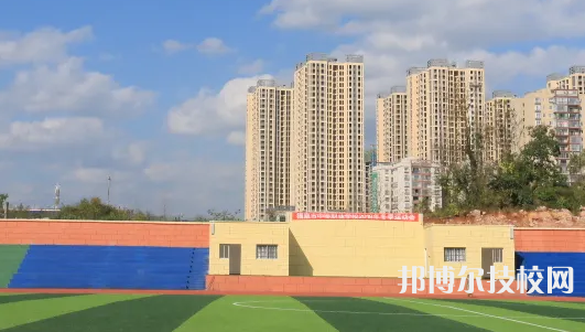 福泉中等職業(yè)學(xué)校網(wǎng)站網(wǎng)址  