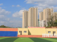 福泉中等職業(yè)學(xué)校2023年網(wǎng)站網(wǎng)址