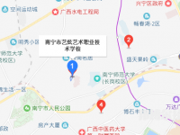 南寧藝炫藝術(shù)職業(yè)技術(shù)學(xué)校2023年地址在哪里