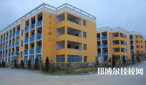 平塘中等職業(yè)學(xué)校2021年招生簡(jiǎn)章