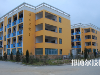 平塘中等職業(yè)學(xué)校2023年招生簡(jiǎn)章