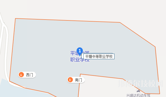 平塘中等職業(yè)學(xué)校地址在哪里