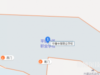 平塘中等職業(yè)學(xué)校2023年地址在哪里