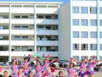 平塘中等職業(yè)學(xué)校2023年有哪些專業(yè)