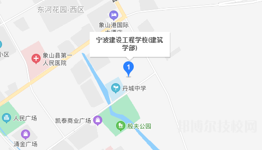 寧波建設(shè)工程學校地址
