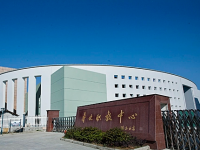 奉化區(qū)職業(yè)教育中心學(xué)校2021年招生簡章