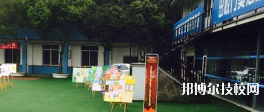 成都棠湖科學技術(shù)學校2021年招生錄取分數(shù)線