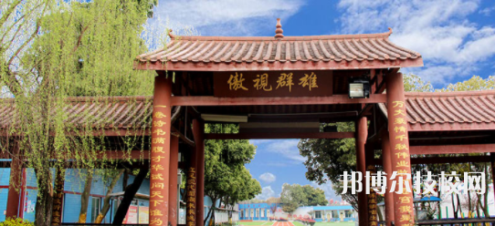 成都棠湖科學(xué)技術(shù)學(xué)校地址在哪里