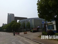 奉化區(qū)職業(yè)教育中心學(xué)校2021年報(bào)名條件、招生要求、招生對象
