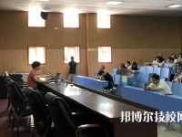奉化區(qū)職業(yè)教育中心學(xué)校2021年有哪些專業(yè)