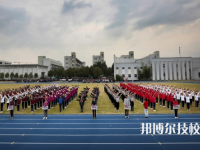 奉化區(qū)職業(yè)教育中心學(xué)校網(wǎng)站網(wǎng)址