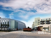 奉化區(qū)職業(yè)教育中心學(xué)校怎么樣、好不好