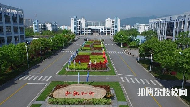 石家莊市第三職業(yè)中專學(xué)校2021年招生辦聯(lián)系電話