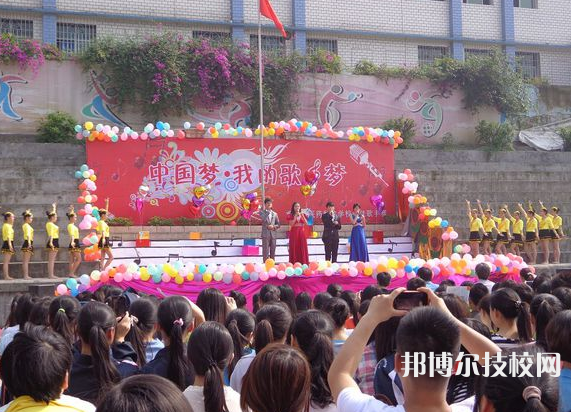 重慶醫(yī)藥科技學(xué)校怎么樣、好不好