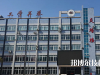 惠水中等職業(yè)學(xué)校2023年招生簡(jiǎn)章