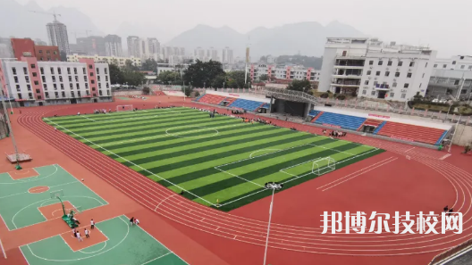 惠水中等職業(yè)學(xué)校2021年招生錄取分?jǐn)?shù)線