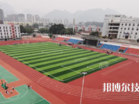 惠水中等職業(yè)學(xué)校2023年招生錄取分?jǐn)?shù)線