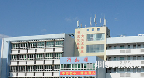惠水中等職業(yè)學(xué)校2021年學(xué)費(fèi)、收費(fèi)多少