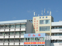 惠水中等職業(yè)學(xué)校2023年學(xué)費、收費多少