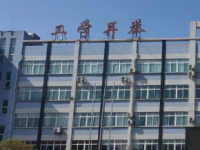 惠水中等職業(yè)學(xué)校2021年有哪些專業(yè)