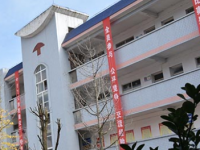 貴定中等職業(yè)學(xué)校2023年招生計劃