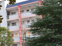 貴定中等職業(yè)學(xué)校2023年有哪些專業(yè)