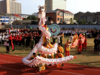 奉化區(qū)工貿(mào)旅游學(xué)校2021年招生計(jì)劃